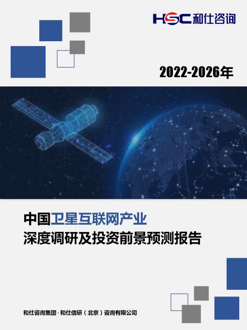 尊龙凯时人生就是博--官网入口