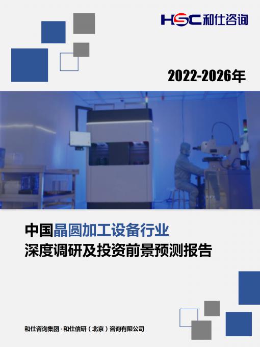 尊龙凯时人生就是博--官网入口