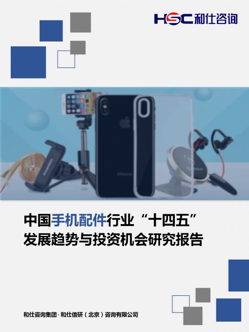 尊龙凯时人生就是博--官网入口