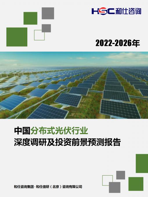 尊龙凯时人生就是博--官网入口