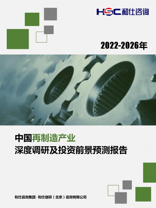 尊龙凯时人生就是博--官网入口