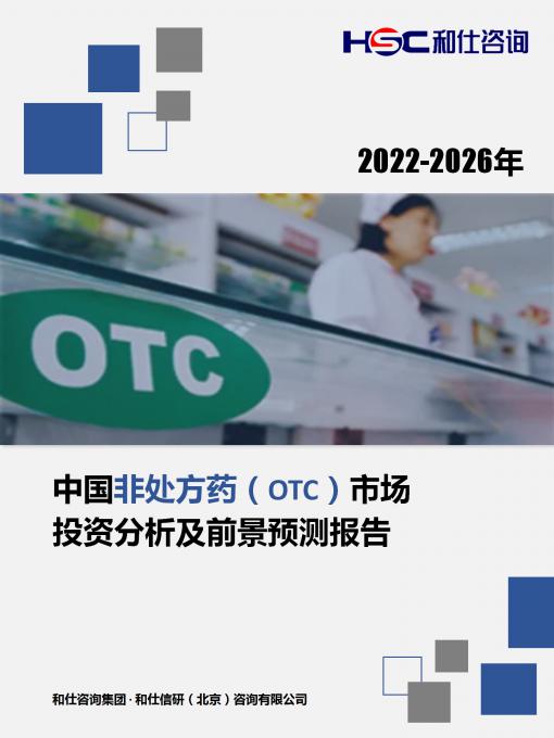 尊龙凯时人生就是博--官网入口