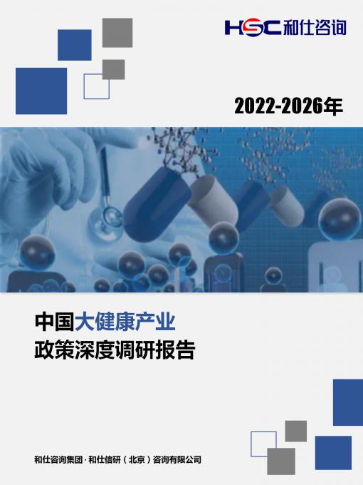 尊龙凯时人生就是博--官网入口