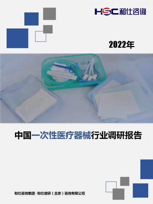 尊龙凯时人生就是博--官网入口