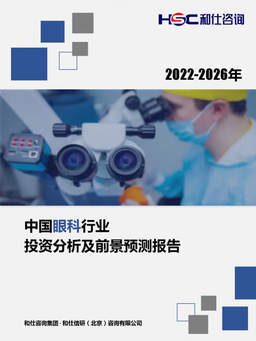 尊龙凯时人生就是博--官网入口