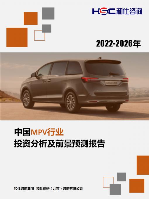 尊龙凯时人生就是博--官网入口