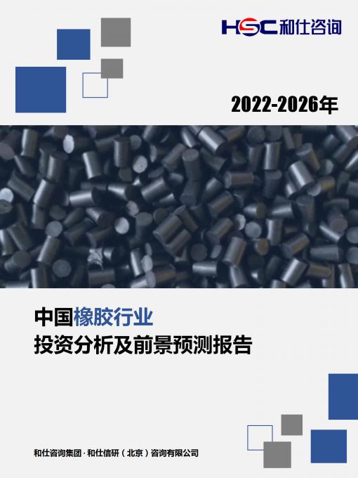 尊龙凯时人生就是博--官网入口