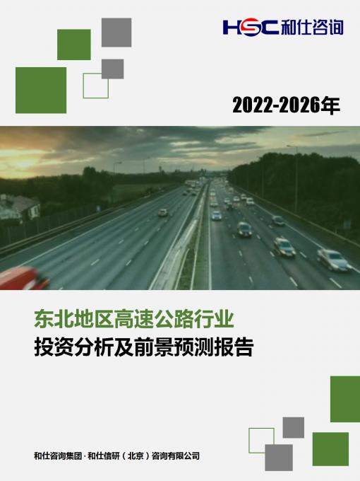 尊龙凯时人生就是博--官网入口