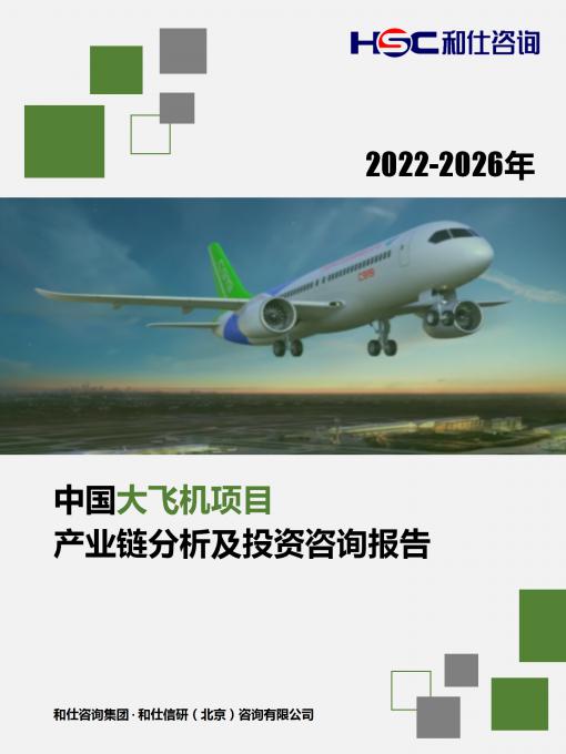 尊龙凯时人生就是博--官网入口