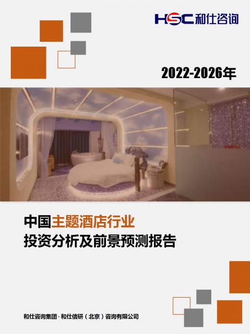 尊龙凯时人生就是博--官网入口