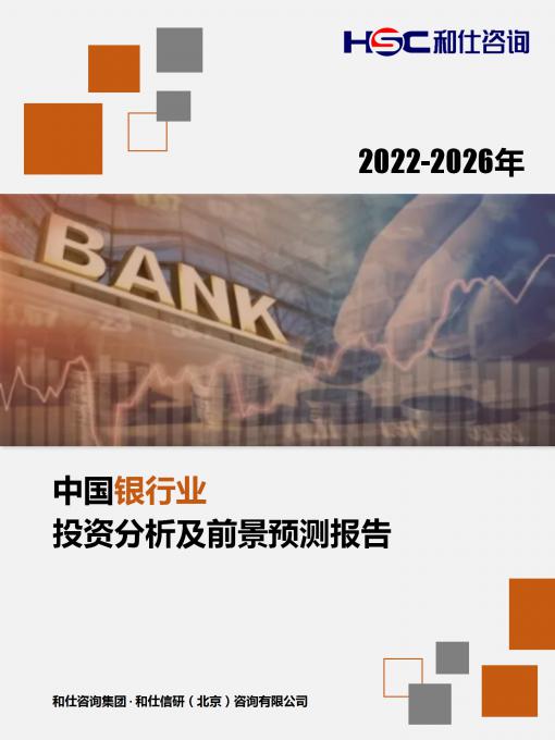 尊龙凯时人生就是博--官网入口