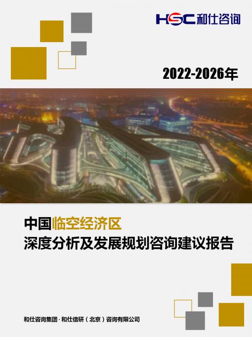 尊龙凯时人生就是博--官网入口
