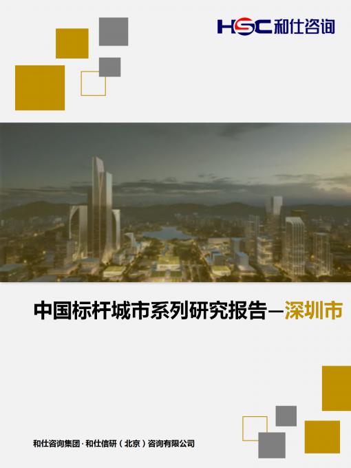 尊龙凯时人生就是博--官网入口