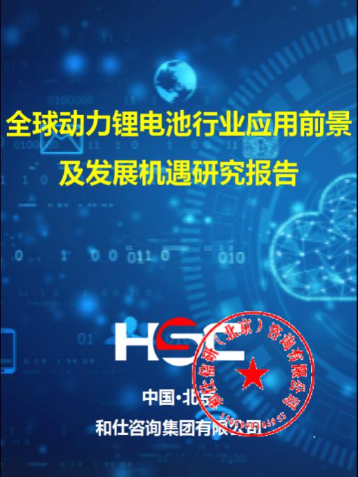 尊龙凯时人生就是博--官网入口