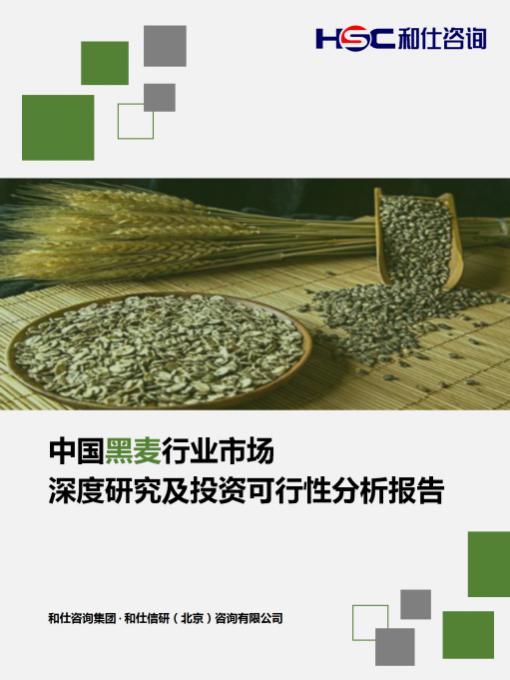 尊龙凯时人生就是博--官网入口