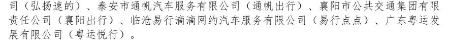 尊龙凯时人生就是博--官网入口