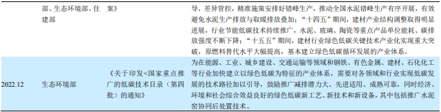 尊龙凯时人生就是博--官网入口