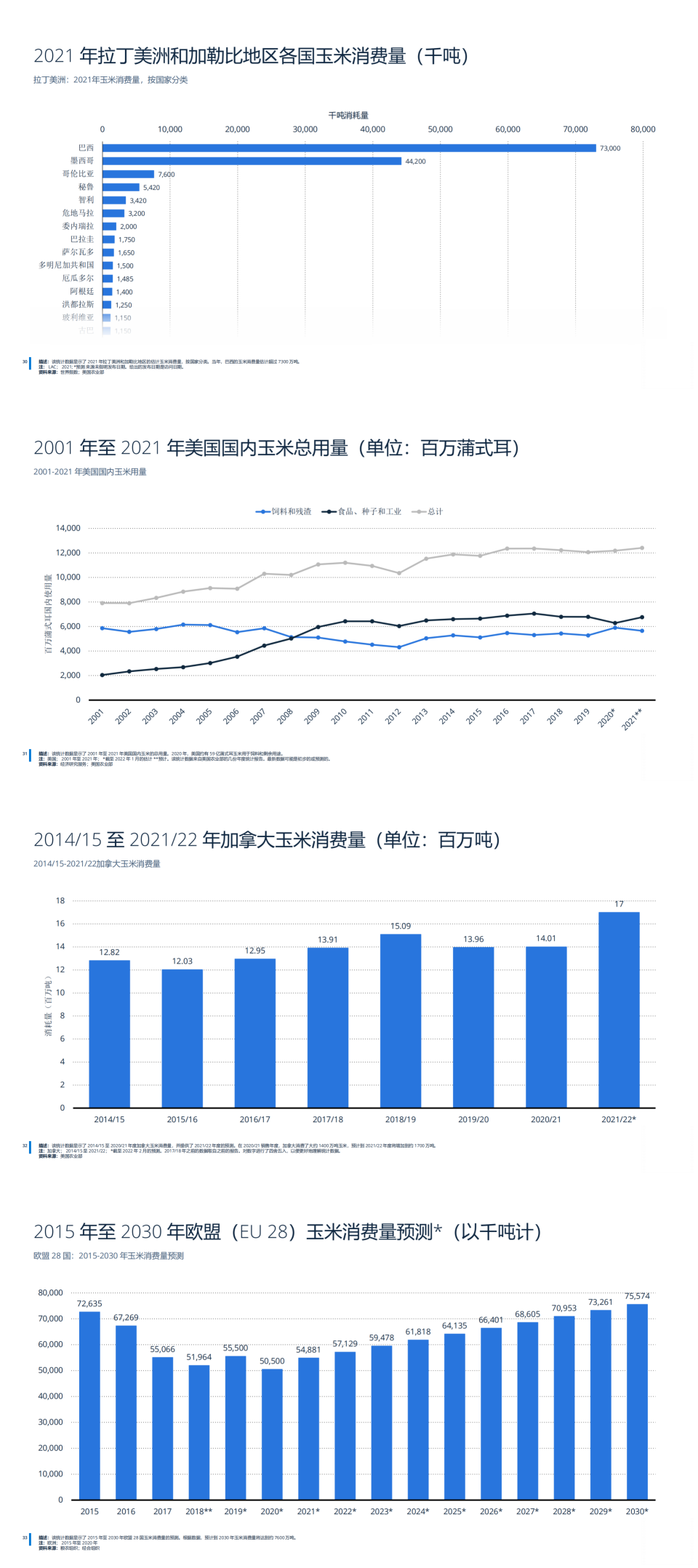 尊龙凯时人生就是博--官网入口