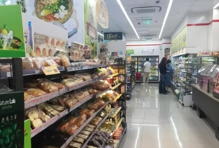 尊龙凯时人生就是博--官网入口