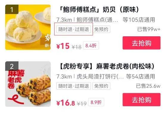 尊龙凯时人生就是博--官网入口