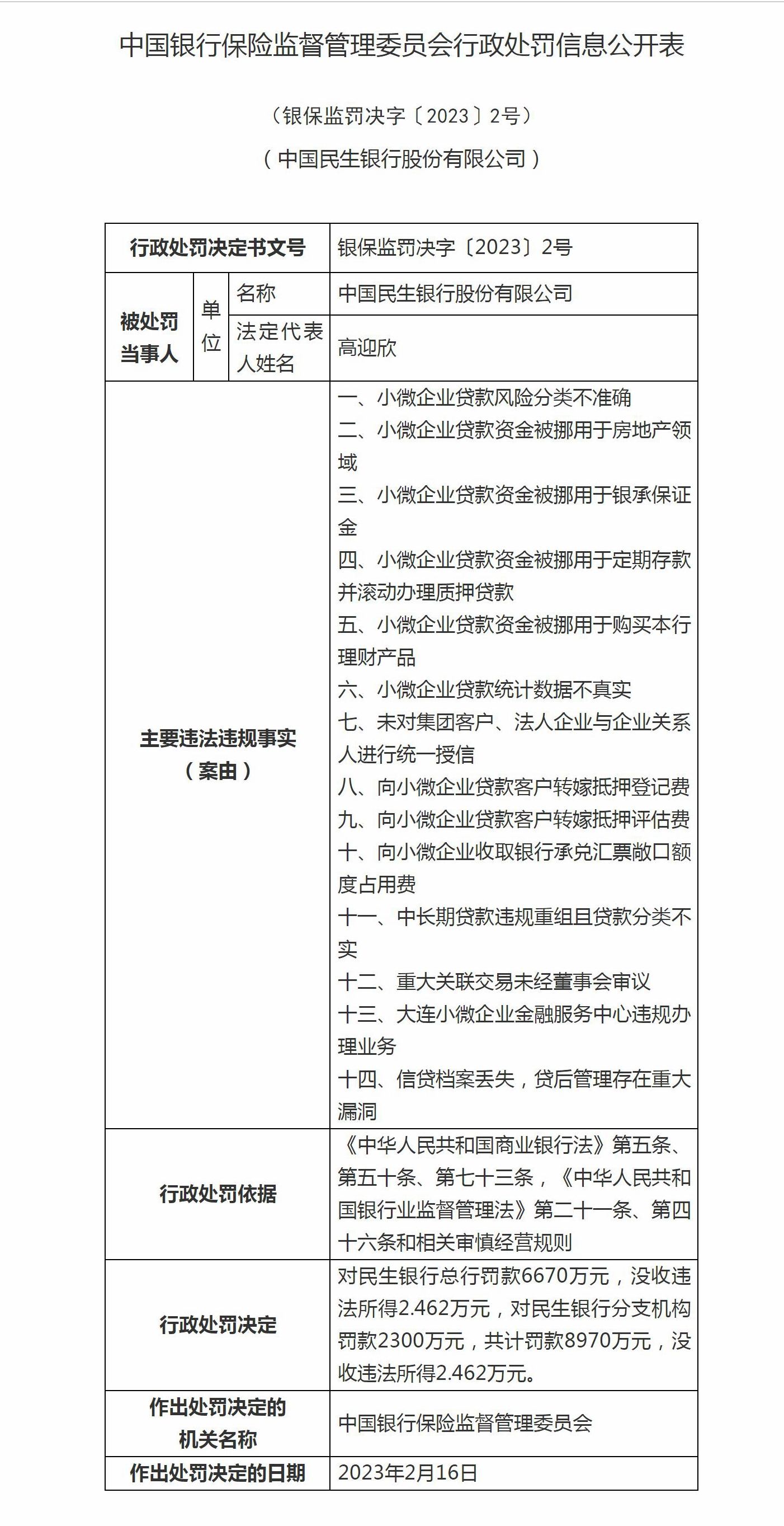 尊龙凯时人生就是博--官网入口