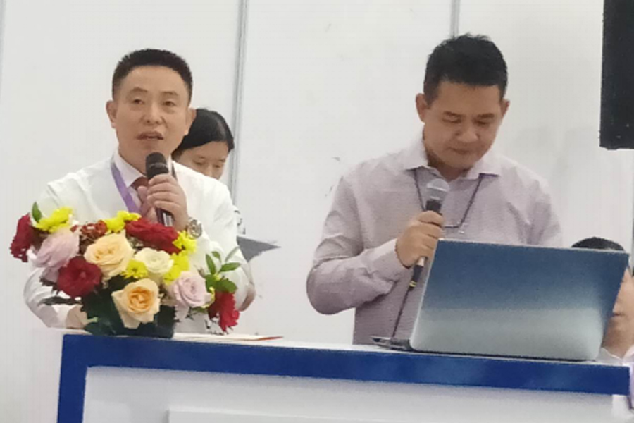 湖南省云顶集团盛泰农业科技有限公司